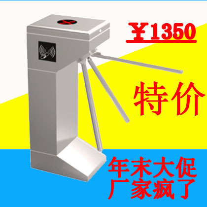 【深圳三辊闸厂家直供 工厂刷卡门禁 超市立式闸机 小区电动三棍闸】价格,厂家,图片,闸机/出入口机,深圳市中安博科技-