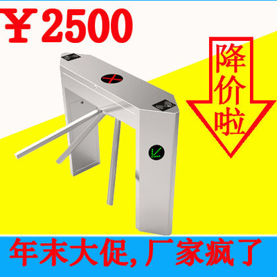 深圳三辊闸厂家直供，优质出入口机选购指南——以深圳市中安博科技为例