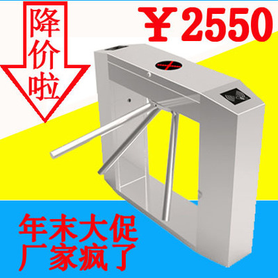 深圳中安博科技 专业直供三辊闸，打造智能出入口解决方案