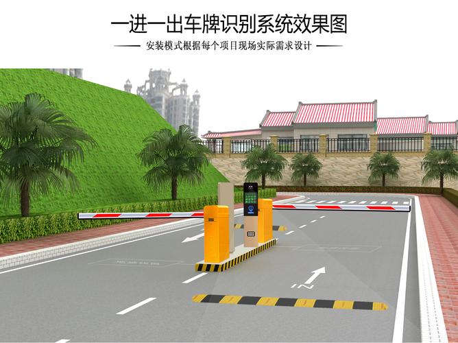 广州智能停车场收费系统 多进多出高效管理，人行通道与出入口机一体化解决方案